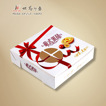 十六號(hào)產(chǎn)品展示